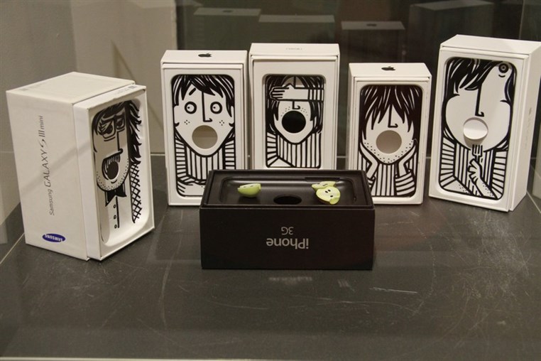 Think Inside A Box Joelle Jammal exhibition